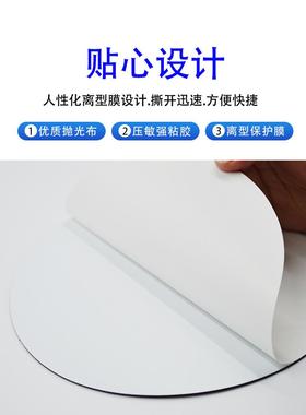 金相抛光布Stel Atm Prius德国进口8寸200mm物理检测