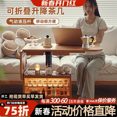 实木可折叠移动升降茶几樱桃木小户型客厅沙发边几推车茶餐桌两用