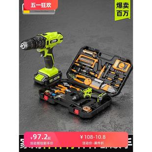 多功能工具箱电工维修组合五金大全车载家庭修理电钻 家用工具套装