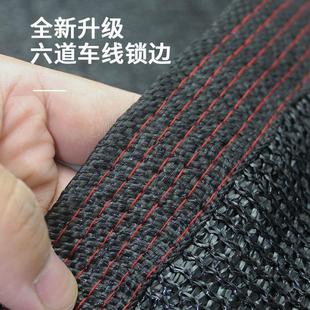 遮阳网加厚加密防晒网阳光房多肉汽车防晒隔热遮阳降温遮光抗老化