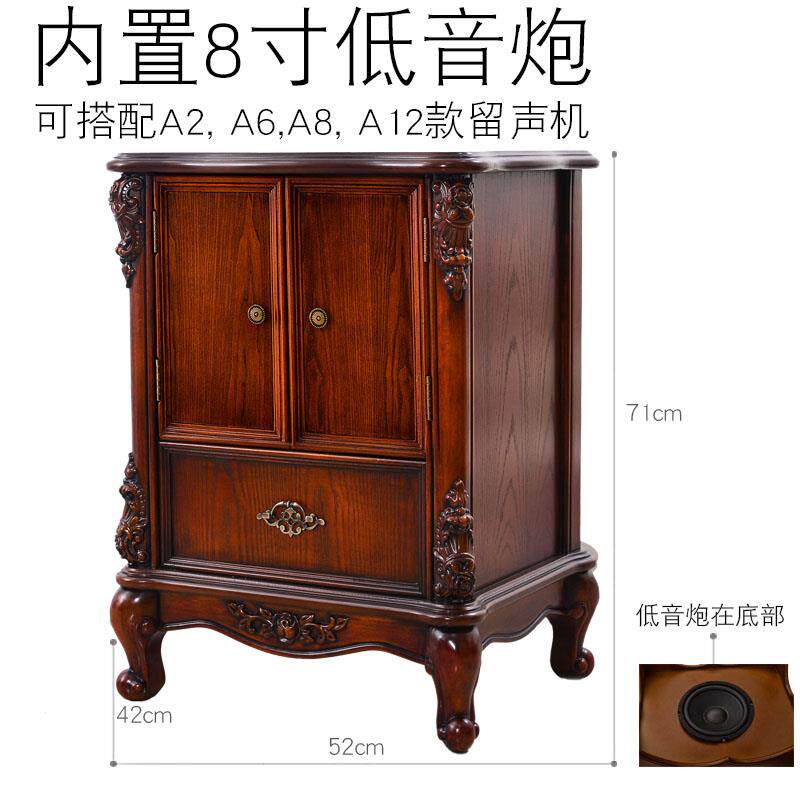 复古留声机电唱机底座柜子黑胶唱片机下柜带低音炮底座