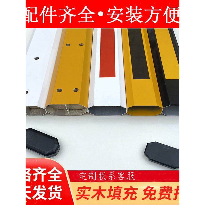 停车场道闸杆直杆小区门禁起落杆加厚6米铝合金升降抬杆4米可定制