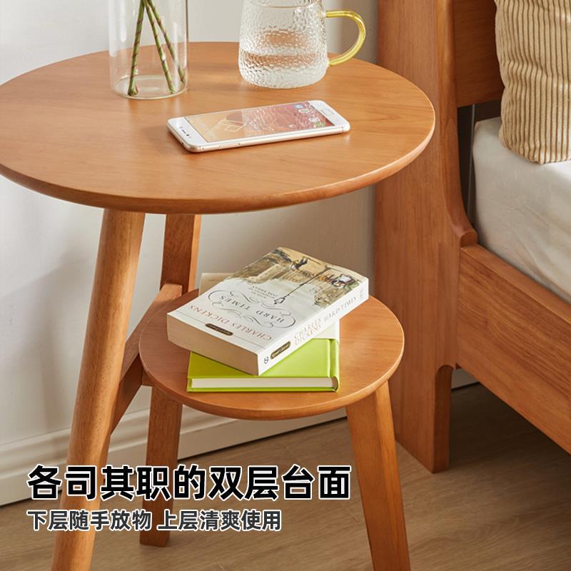 实木阳台休闲桌茶几沙发边几北欧简约客厅边柜轻奢茶桌卧室床头柜