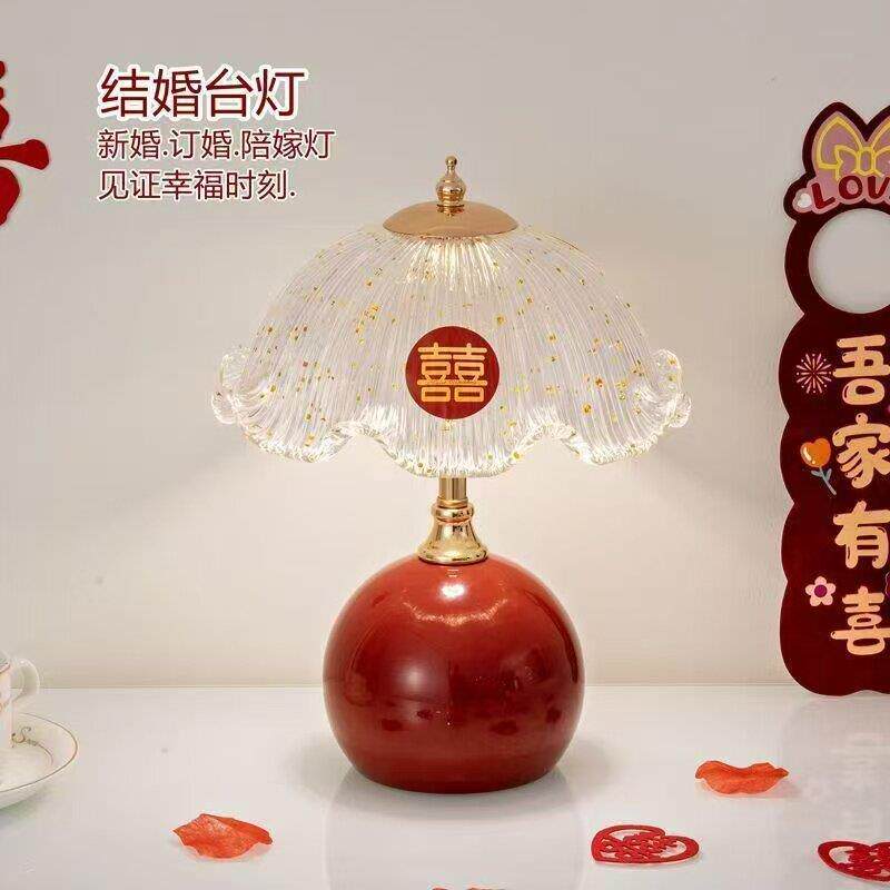 结婚台灯床头灯婚房卧室长明灯一对陪嫁灯送闺蜜新婚新人新娘礼物