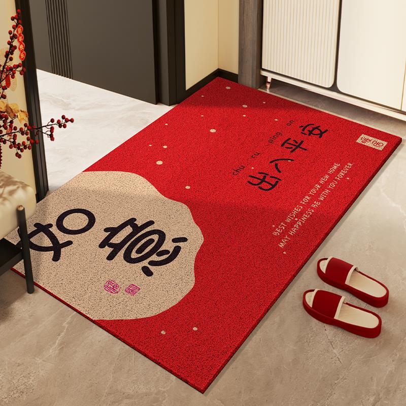 入户门地垫新款丝圈门垫家用免洗耐脏进门脚垫子门口喜庆红色地毯