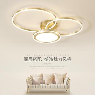 客厅灯吸顶灯北欧创意轻奢圆形书房LED灯简约现代大气家用卧室灯