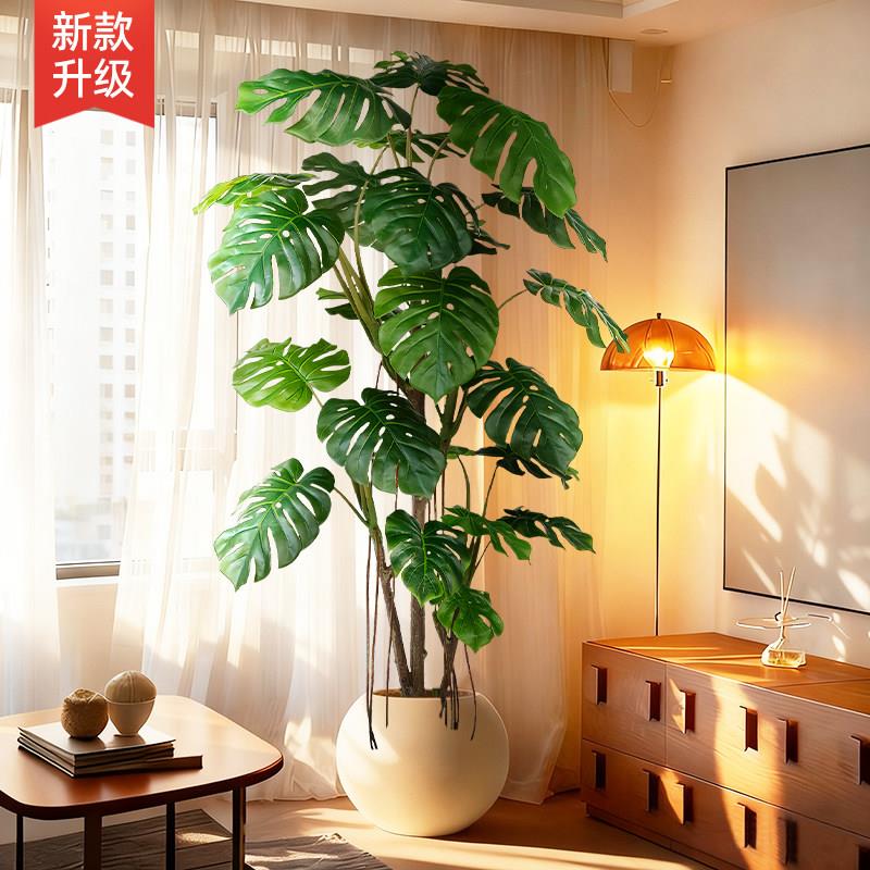 仿真绿植龟背竹客厅大型高级假树室内轻奢装饰仿生植物落地摆件