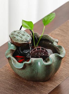 小型莲蓬流水摆件循环水景喷泉水车风水轮招财客厅办公室茶台装饰