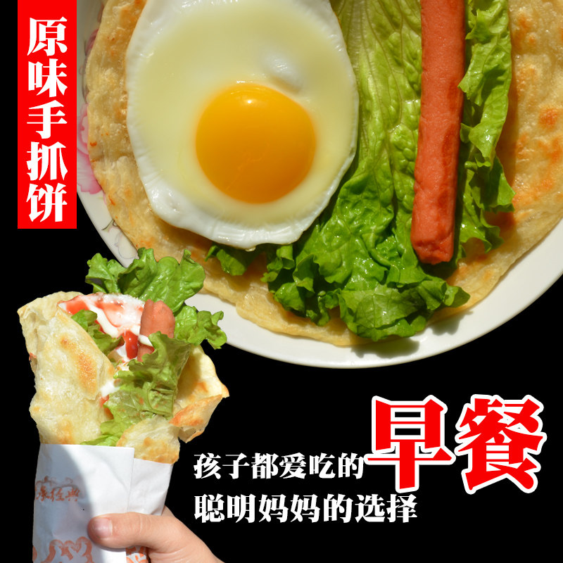 网友分享在meiguo.com的图片