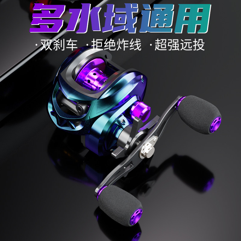 渔帆水滴轮微物路亚轮全金属线杯远投防炸线鱼线轮路亚竿打黑筏钓,户外/登山/野营/旅行用品,鱼线轮,淘宝优惠券,粉丝福利购,淘宝优惠卷