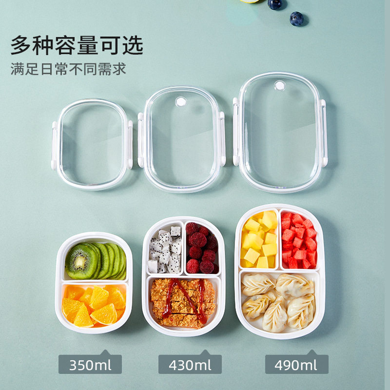 日本水果盒微波炉加热保鲜饭盒儿童小学生外出可携式分隔型便当餐