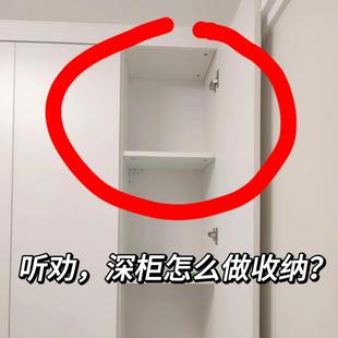 子衣物内衣空间利用神器 可伸缩衣柜收纳分层神器衣服收纳箱家用裤