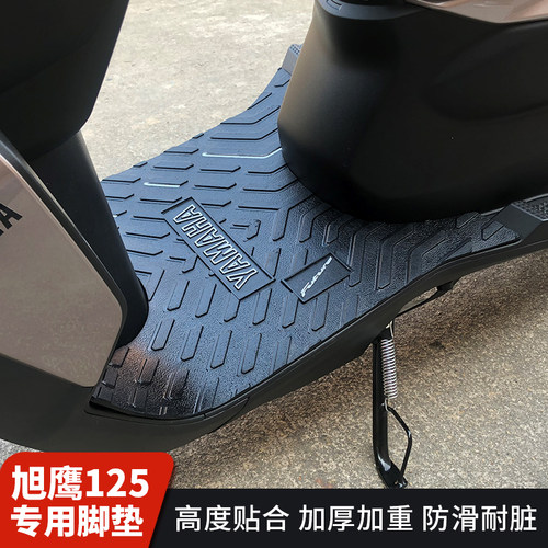雅马哈旭鹰摩托车加厚jym125t-3a
