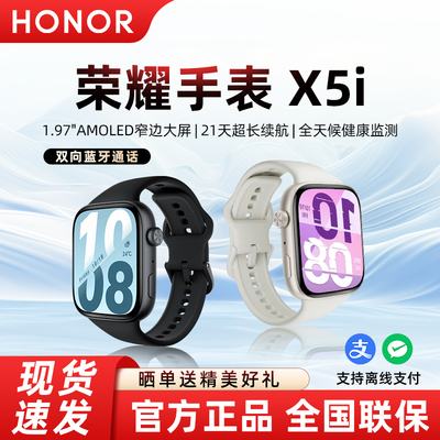 新品上市咨询更多优惠