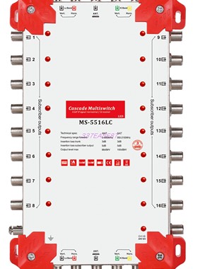 5x5x16 satellite multiswitch Out port with LED light