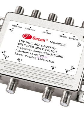 4x8 satellite multiswitch LNB voltage selected multiswitch