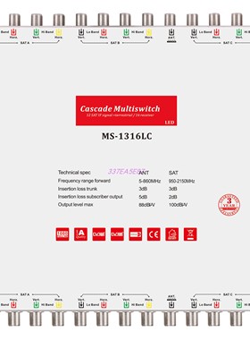 13x13x16 satellite multiswitch Out port with LED light