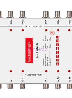 5x5x32 satellite multiswitch Out port with LED light