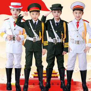 学生升旗手服装儿童国旗班护旗手服装国旗班服小学生合唱升旗手服