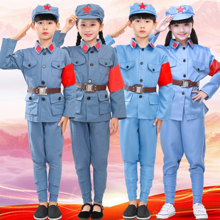 红军衣服儿童少儿红军演出服雷锋合唱国庆元旦六一节日舞台表演服