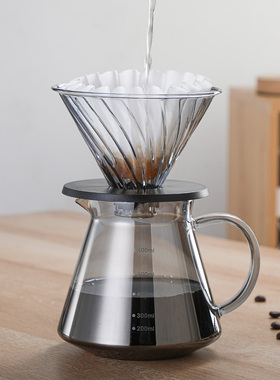 五家务玻璃烟灰色咖啡壶套装手冲咖啡壶分享壶V60咖啡过滤器