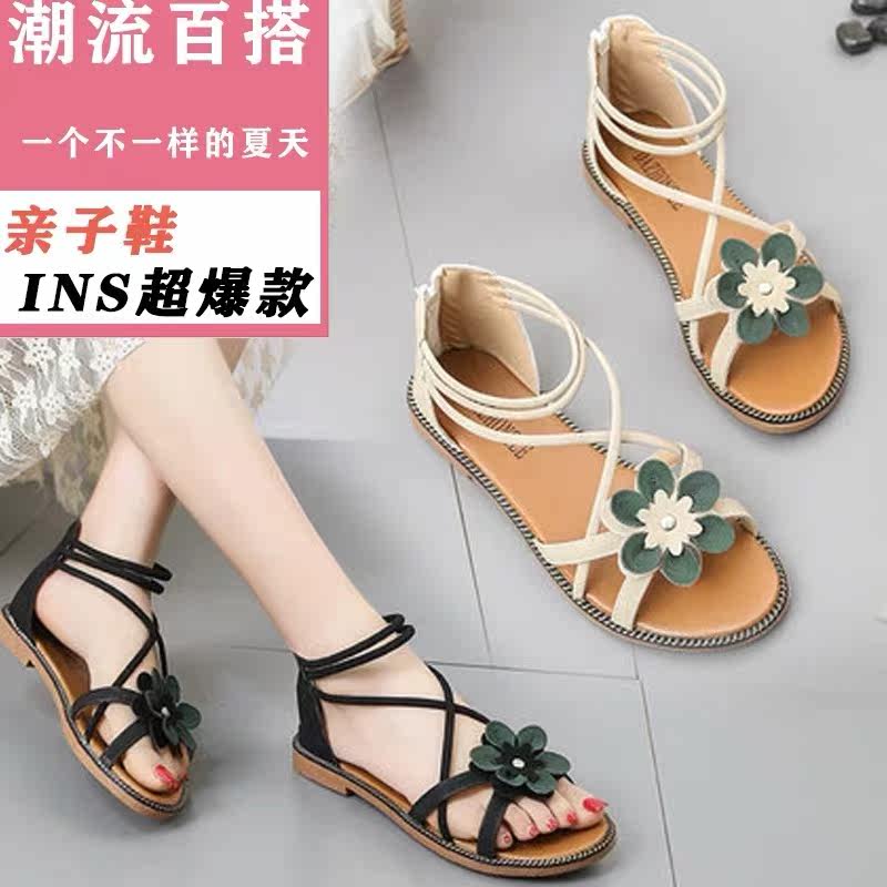 Children 's fashion princess shoes primary school childrenin the Shoes/Baby Shoes/Parent-child shoes , Sandals  category - from Buy2taobao.com to provide professional Taobao agent buy service