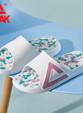 匹克态极拖鞋男爱定客联名太极食铁兽Q版情侣凉拖沙滩运动拖鞋女