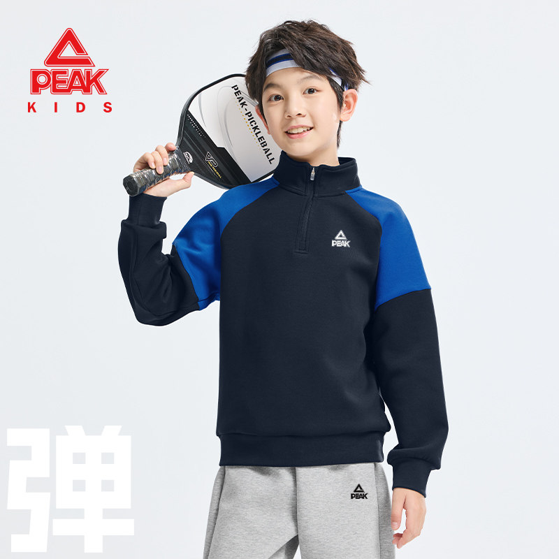 匹克童装男大童宽松立领休闲上衣