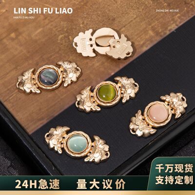 国风汉服子母扣明制宋制马面裙金