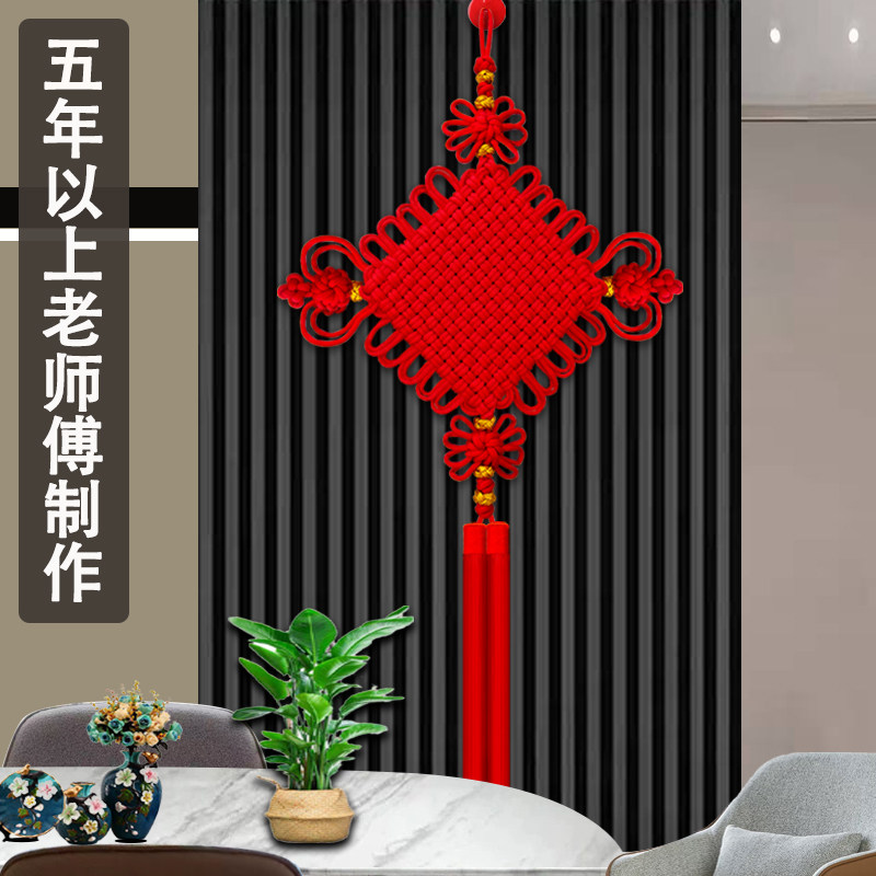 黄色蓝色中国结挂件客厅大号挂饰电视背景墙装饰高档双线乔迁新居