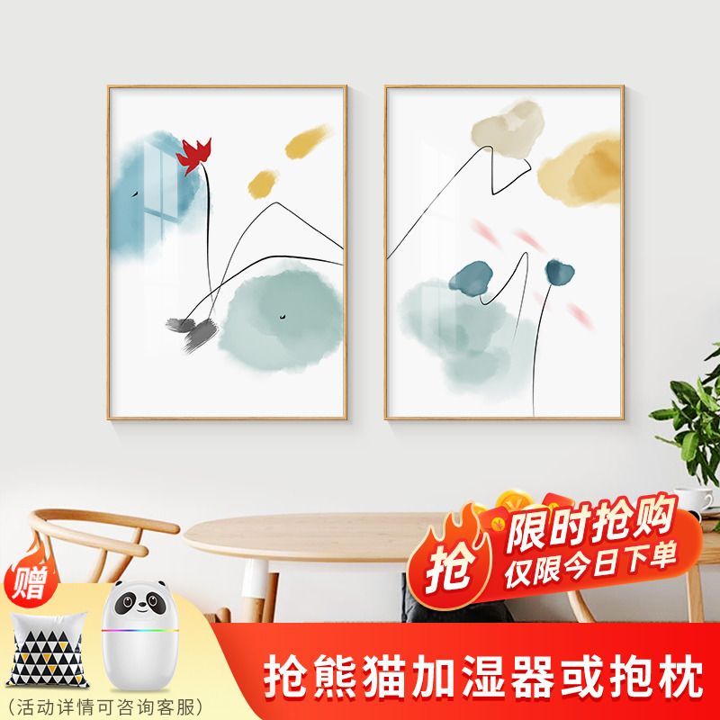 现代简约餐厅装饰画荷花抽象插画水墨清新壁画玄关背景墙卧室挂画图片