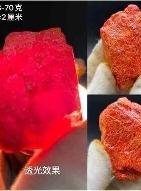 天然原矿雄黄矿石标本科普收藏