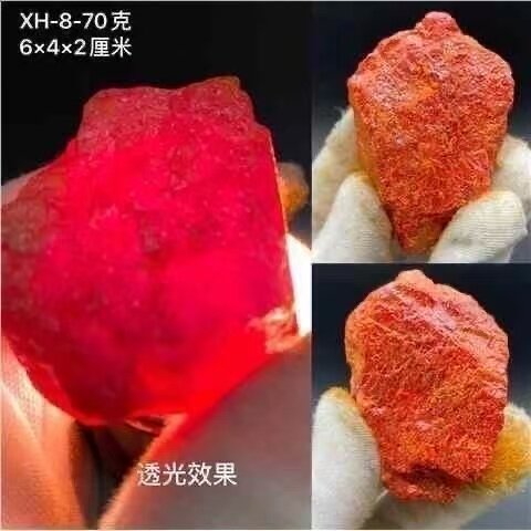 天然原矿雄黄矿石标本科普收藏