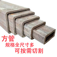 無縫方管鋼材加厚碳鋼錳鋼方通