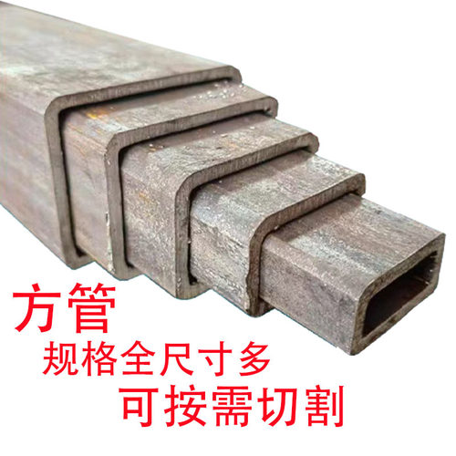 无缝方管钢材加厚碳钢锰钢方通