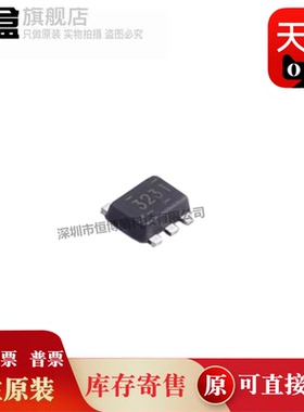 TPS631000DRLR/629210/629206/629203/628513/628512/628511/2116