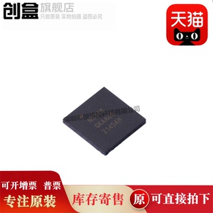 NRF52832-CIAA-R/NRF52810-QCAA-R/NRF51822-QFAC-R/NRF5340-QKAA