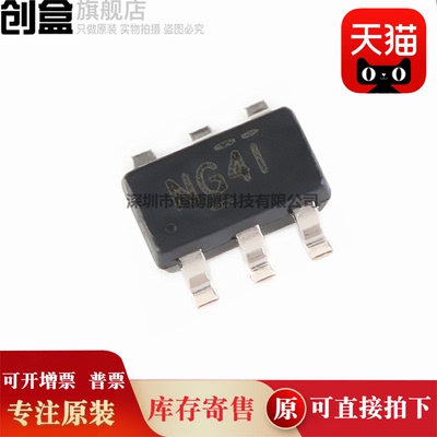 芯片TPD4E1U06DBVTPD4E1U06DBVR