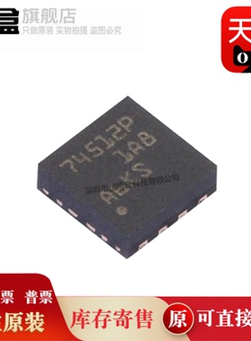 TPS74501PQWDRBRQ1/74507/74510/74511/74512/74513/74515/74517