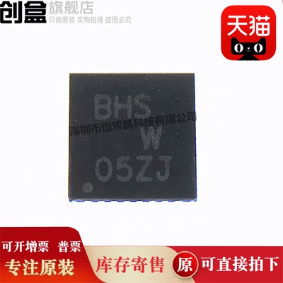 TPS73201DRBR/61062/61061/61060/61045/61043/61042/54062/54061