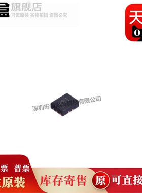 10个 WAS4729QB-10/TR/4768Q/7227Q-10/TR/WD3153D/3610DA-10/TR