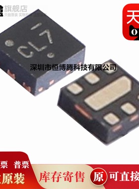 50个全新原装 NCP720BMT120TBG 线性稳压器 NCP164AMTADJTAG 芯片