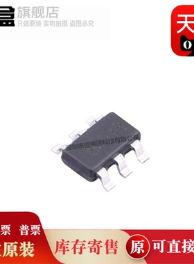 100个 SY8105IADC/8156/8113/8104/8133CADC/8113C1ADC/SM8103ADC