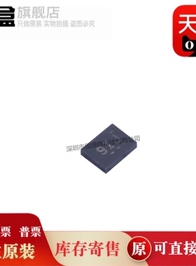 10个 TLA2024IRUGR/2022/2021 X2QFN-10模数转换器 TLA2024IRUGT