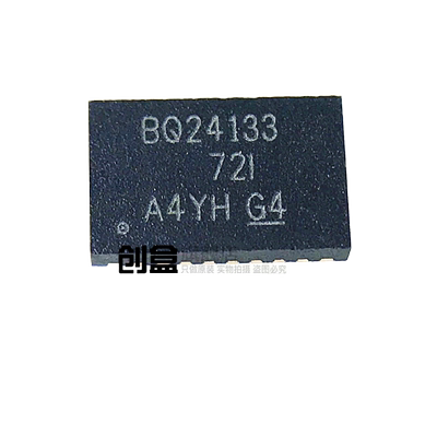 原装BQ24133RGYR电池管理芯片