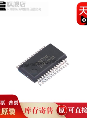 PCM2704CDBR/2902/2903/2906/2705 模数转换器 芯片 IC 全新原装