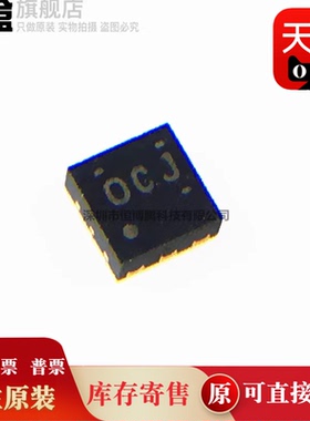 TPS62290DRVR/62261/62260/62243/61240/61161/61160/61099/61040