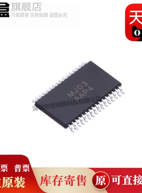 100个 AW37030D330STR/86504/86502/83118/AW5007ASTR QFN 全新