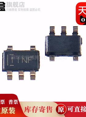 TPS7A0328PDBVR/0325/0323/0322/0321/0320/0318/0315/0313/0312