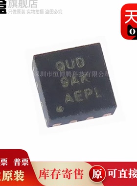 TPS62173DSGR/62172/62171/62170/62163/62162/62161/62160/62125